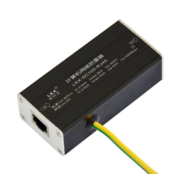 計算機網絡防雷器(LKX-SC) 100Mbps 1000Mbps 單口 4口 8口