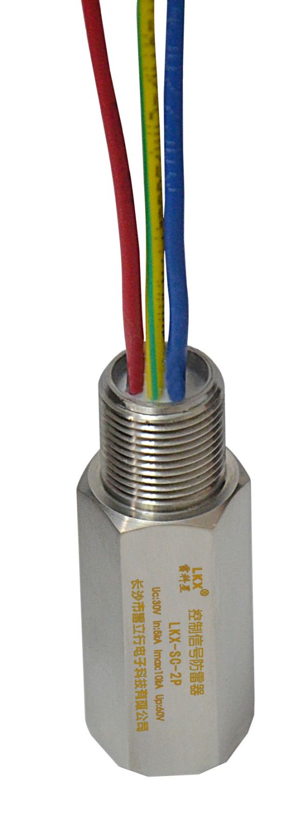 控制信號防雷器(LKX-SC-2P)12V 24V 28V 導(dǎo)軌式 插拔式