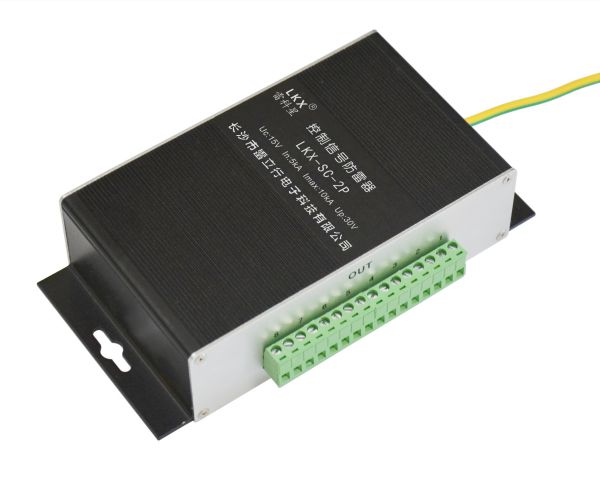 控制信號防雷器(LKX-SC-2P)12V 24V 28V 導(dǎo)軌式 插拔式