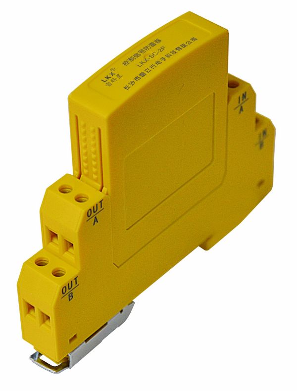 控制信號防雷器(LKX-SC-2P)12V 24V 28V 導(dǎo)軌式 插拔式