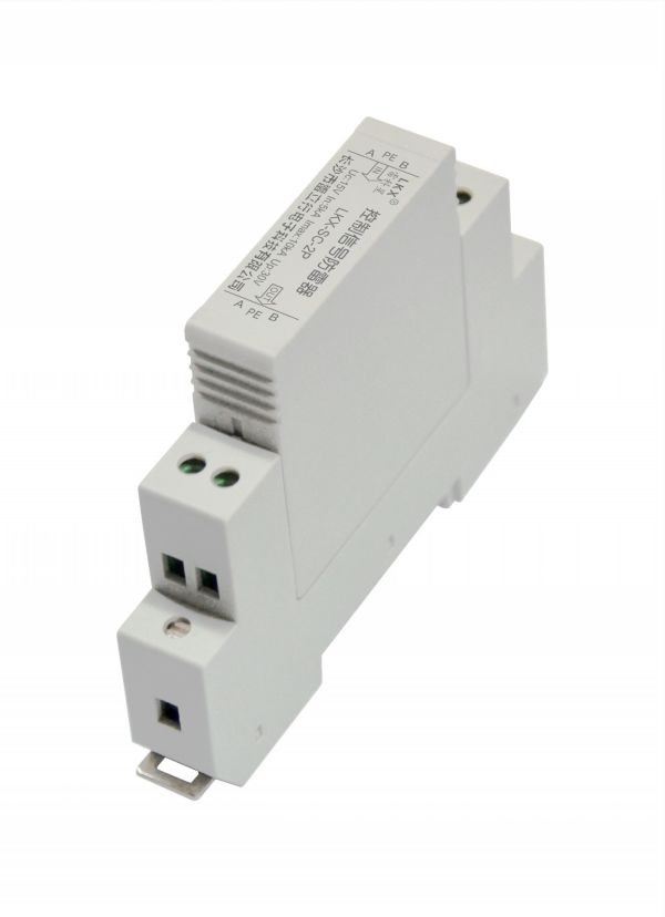 控制信號防雷器(LKX-SC-2P)12V 24V 28V 導(dǎo)軌式 插拔式