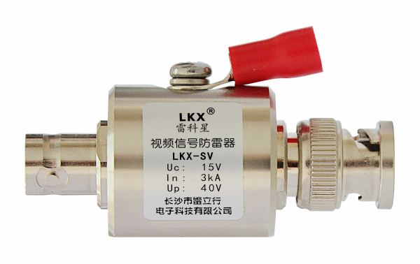 視頻信號防雷器(LKX-SV)BNC接口 F接口 RF接口 導(dǎo)軌式