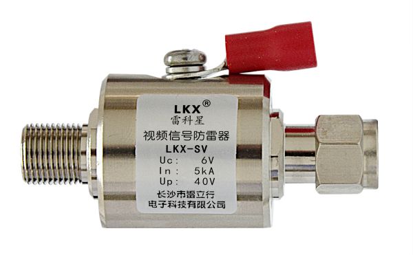 視頻信號防雷器(LKX-SV)BNC接口 F接口 RF接口 導(dǎo)軌式