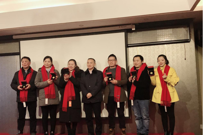 20190228滕洪芳-“不一yong的年”——雷立行2018年終會議圓滿落幕1257.png 20190228滕洪芳-“不一yong的年”——雷立行2018年終會議圓滿落幕1257.png