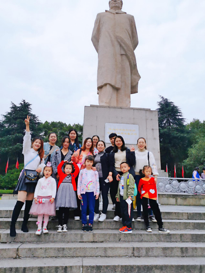 20191125滕洪芳-雷立行商務部團隊活動新聞稿250.png 20191125滕洪芳-雷立行商務部團隊活動新聞稿250.png