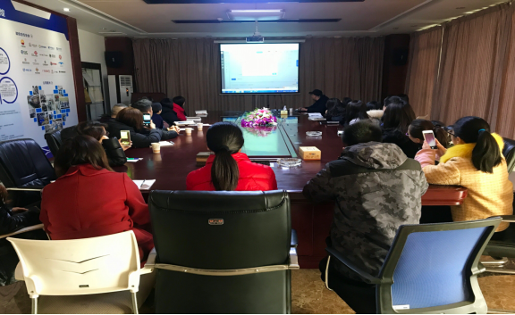 與時(shí)俱進(jìn)、尋找突破-- 探跡拓客軟件知識(shí)培訓(xùn)