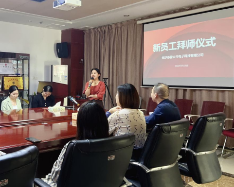 2022年新員工拜師儀式暨對賭協(xié)議簽署儀式順利舉行!