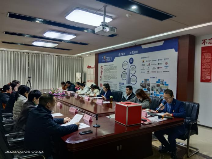 20230227-雷立行黨支部成立新聞129.png 20230227-雷立行黨支部成立新聞129.png